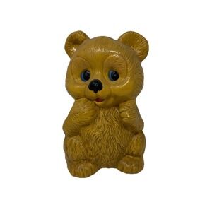 Vintage Teddy Bear Coin Ceramic Brown Piggy Bank Prop 70's 80's Retro Decor